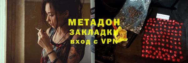 меф VHQ Верея