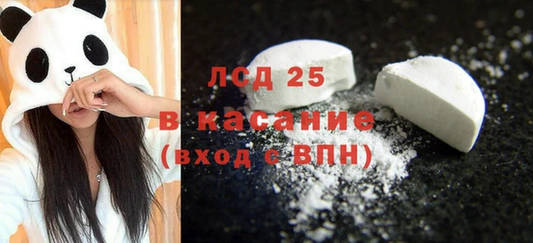 ECSTASY Верхний Тагил